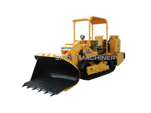 ZMCY45R, ZMCY60R Side Dumping Rock Loader for Coal Mine